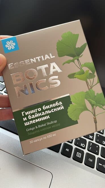 сибирское здоровье витамины для женщин: Beyin qan dövranı yaxşılaşdıran, YADDAŞ VƏ GÖRMƏNİ gücləndirən — 1