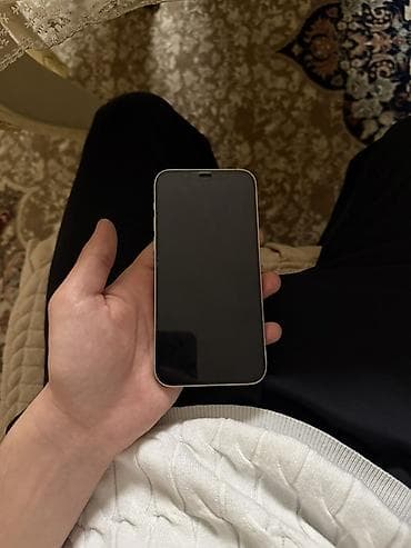 iphone 16 pro 256 ikinci el: IPhone 12 Pro, 128 GB, Ağ, Face ID — 1