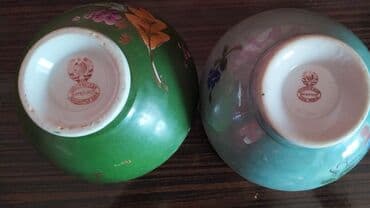 piyalə: Kasalar — 2