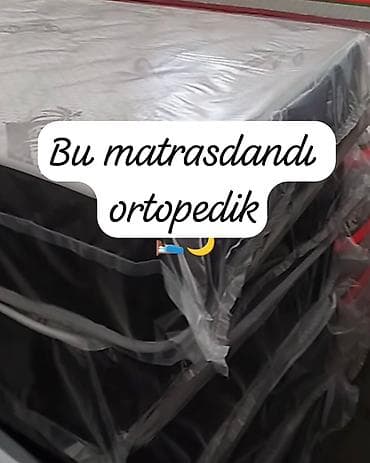 İşlənmiş, Ortopedik matras