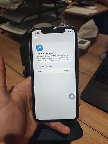 irşadd: IPhone 11 — 10