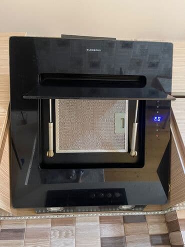 Aspirator İşlənmiş — 2