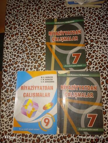fizika 7 ci sinif dərslik: Azərbaycan dili Testlər 11-ci sinif, DİM, 2-ci hissə, 2023 il — 3