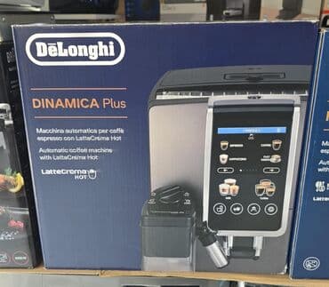 встроенная свч: Delonghi Dinamica plus Кофемашина DeLonghi Dinamica Plus — 2