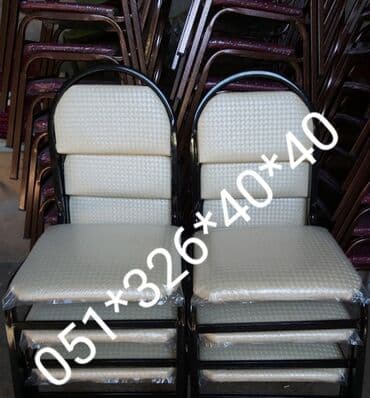 Masa və oturacaq dəstləri: Qonaq otağı üçün, Yeni, Dördbucaq masa, 4 stul — 28