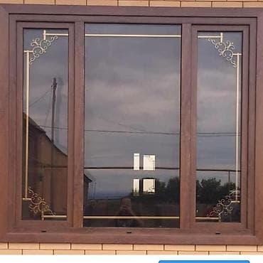 Təmir və tikinti: Pəncərələr.Bütün forma və növlər — 3