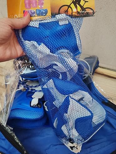 Детский мир: Yenidi evi içinde 1 defe sürülüb 25 azn — 2