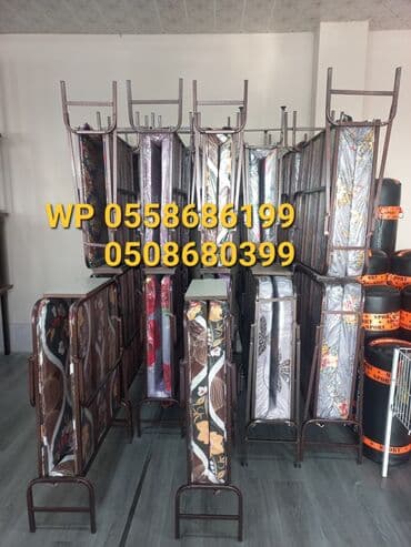 Yeni, Maçalkalı raskladuşka