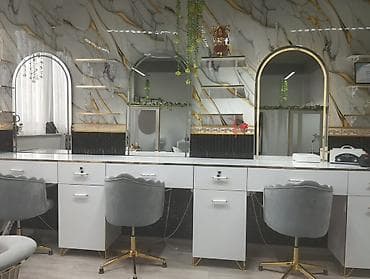 Gözəllik salonları və ofislər üçün premium mebel dəsti Tərkib: -