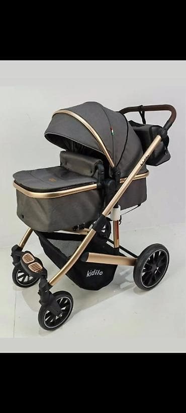 uşaq oyun: Yeni — 1