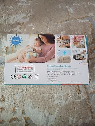 oyuncağ silah: Yumşaq oyuncaq – xoruz fiquru - Material: yüksək keyfiyyətli plyuş və — 2