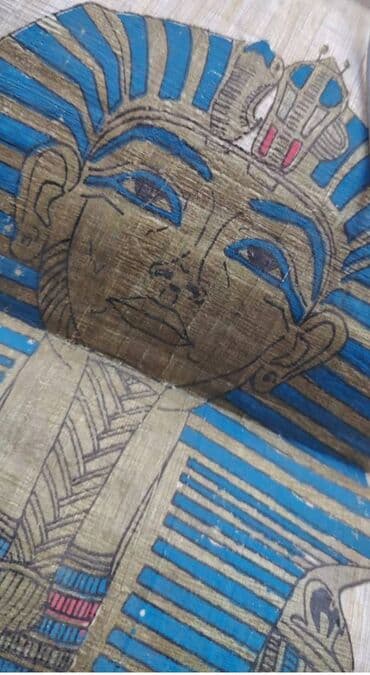 печатная машинка купить: Папирус — 2