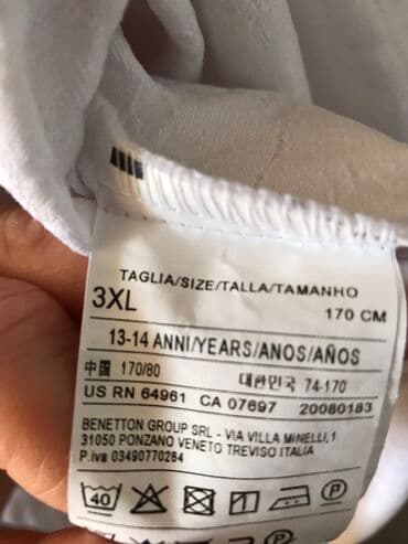 uşaq donu: Don, Gündəlik, 12 - 14 yaş, Benetton — 4