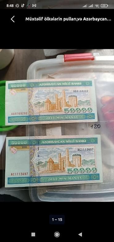 Məhsul: Azərbaycan Milli Bankı tərəfindən buraxılmış köhnə nominallı — 1