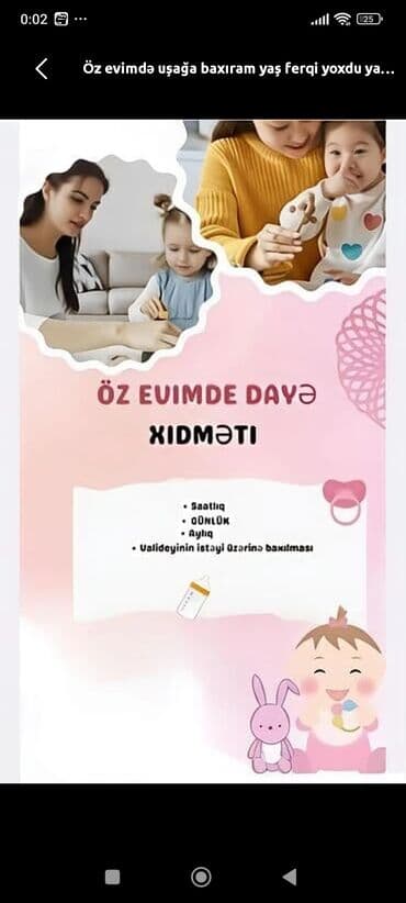Təlim, kurslar: Dayə xidməti – uşaqlara öz evimdə qayğı və sevgi ilə baxım Təklif — 3