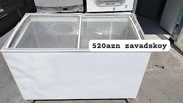 Şüşəli dondurucu