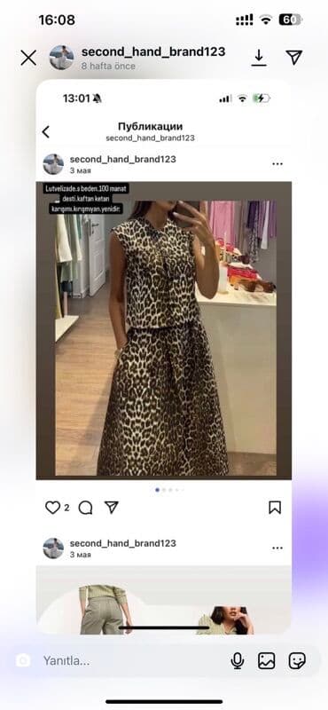 женские юбки шотландки: Мини Юбка, Zara, S — 80