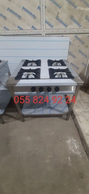 qurasdirilan soba: Yemək üçün, Qaz ilə işləyən — 1