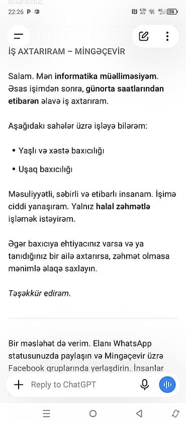 mebel ustasi axtarilir: Dayə, Evə gəlməklə, 42 yaş — 1