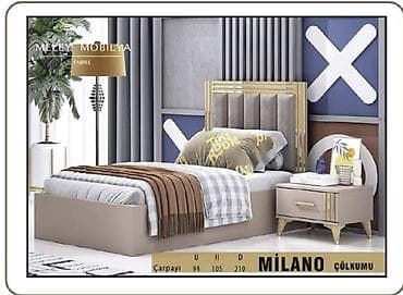 Новый, Односпальная кровать