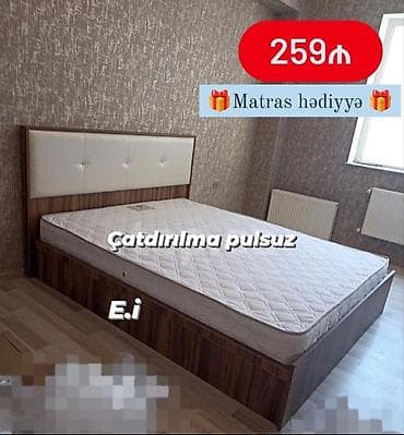 tek neferlik krafat: Yeni, İkinəfərlik çarpayı, Matras ilə, Siyirməsiz — 4