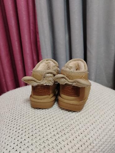 Rəng - Bej Çəkmələr, Ölçü: 20, Uniseks