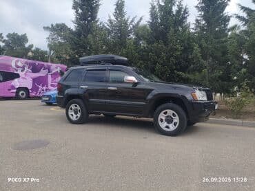 bmw e39 aksesuar: Avtomobil üçün 550 litrəlik dam baqajı (roof box) + aksesuarlar dəsti — 3