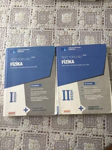 тетради, блокноты, дневники: Digər kitablar və jurnallar — 4