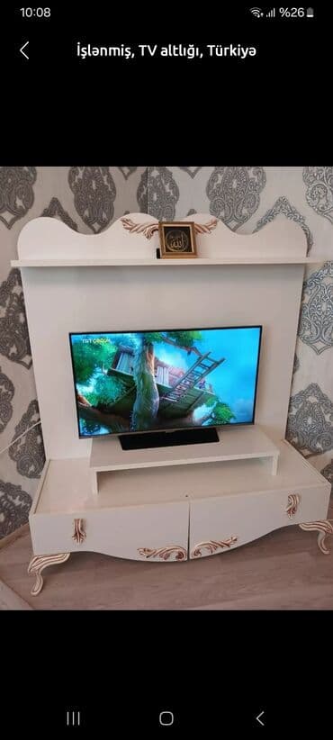 İşlənmiş, Güzgüsüz, Azərbaycan