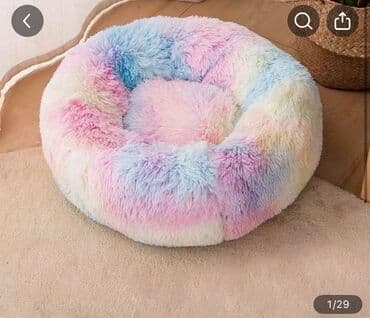 Куплю такую лежанку для Собаки размера 3хл . Собака взрослая чаучау