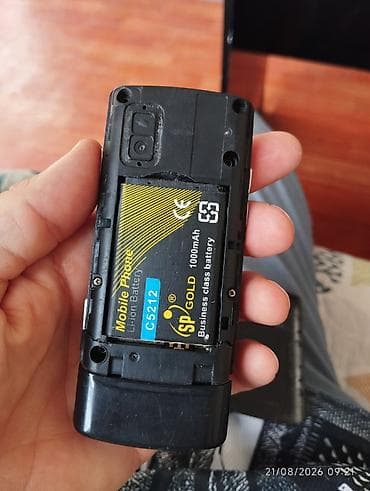 data kart: Samsung C5212 Duos, rəng - Qara, İki sim kartlı — 2