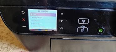 HP DeskJet Ink Advantage çoxfunksiyalı cihaz - Funksiyalar: çap