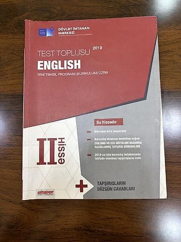 ipg informatika pdf: Məhsul: DİM “Test Toplusu – English” (Yeni təhsil proqramı – kurikulum — 1