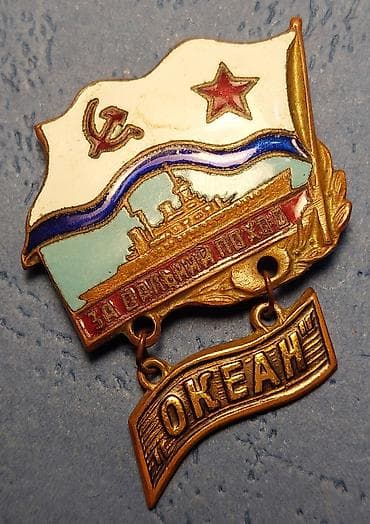 celine: Az tapilan — 1