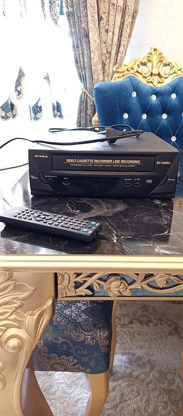 Kaset Maqnitofon Supra