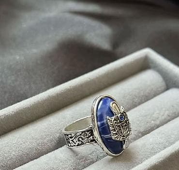 yuxuda uzuk: Üzük, Gümüş — 2