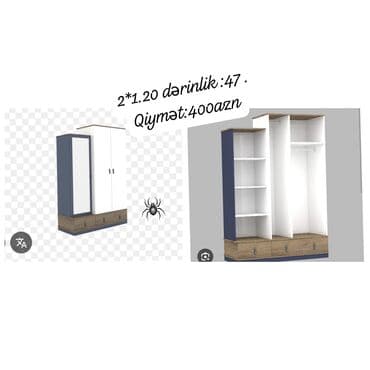 şkaflı ütü stolu: Новый, Прямой шкаф, Гардеробный шкаф — 1