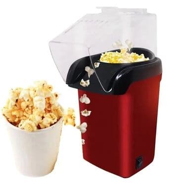 şeker aparati: Popkorn aparatı 🔹️popcorn hazırlamaq üçün rahat və sadə bir maşındır — 3
