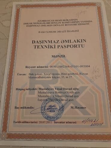 yaşıl ada nabran: Bakı, Binə, 4 otaqlı, Köhnə tikili, 77 kv. m — 3