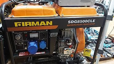 baklar ve cenler: Generator generatorlar genrator genratir geniratir birbasa depodan — 3