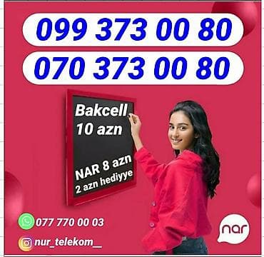 dreamstar iptv activation code: Yeni — 6