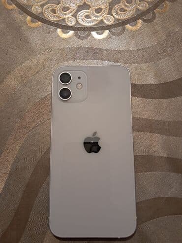 iphone 12 gold: IPhone 12, 64 GB, Ağ, Face ID — 2