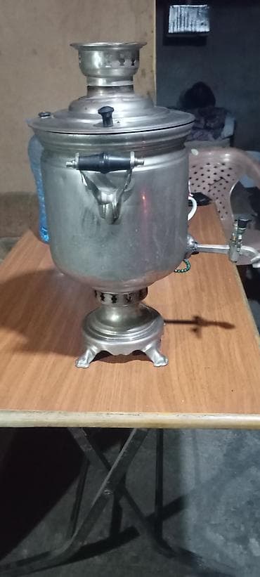 İşlənmiş Od Samovar, 7 l, Ünvandan götürmə