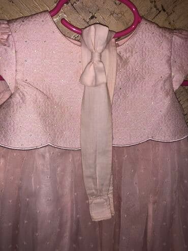 zerli don: Don, Ziyafət, 1 - 2 yaş, Mothercare — 3