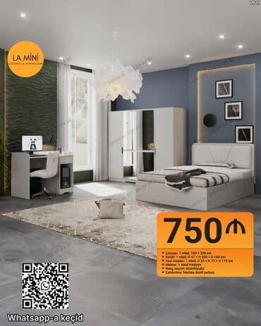 İkinəfərlik çarpayı, Dolab