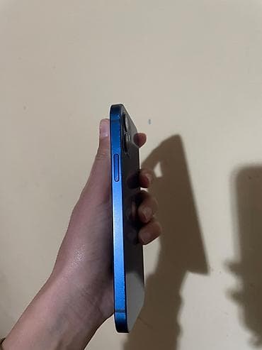 philips xenium 9@9q: IPhone 12, Mavi, Face ID — 5