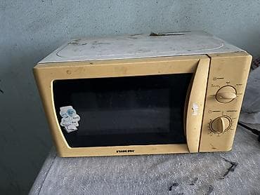 nikai tv: Mikrodalğalı soba Nikai, Ayrıca dayanan, Mikrodalğalar ilə, rəng - Sarı — 1