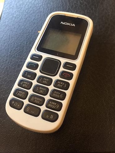 philips xenium x116: Salam bu elanla elaqeder bu nomrenin watsapina yazin — 1