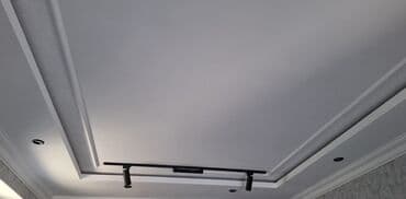 ремонт компьютеров выезд на дом: Laminat,aboy,emusya,alcipan,mebel arasi kafel vurma.usta isteyen olsa — 8