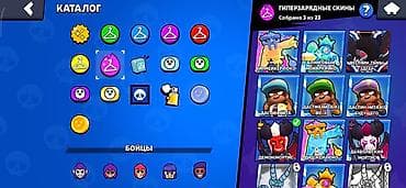Aksesuarlar və tüninq: Brawl Stars oyun hesabı - Profil adı: IceMortis (#YUYU283J2V) - — 5